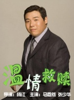 日本成在线观看
